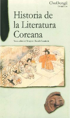 Historia de la literatura coreana