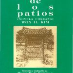 La casona de los patios (novela coreana)