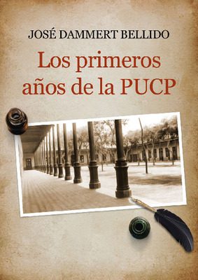 Los primeros años de la PUCP
